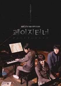 Poster for Page Turner
