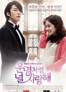 Poster for Fated to Love You