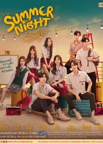 Poster for Summer Night