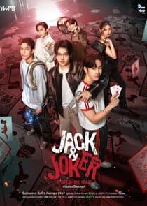 Poster for Jack and Joker