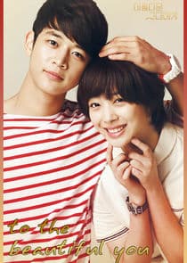 Poster for To the Beautiful You