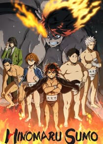Poster for Hinomaru Sumo