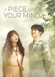 Poster for A Piece of Your Mind