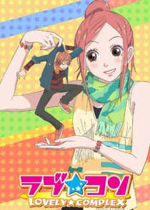 Poster for Lovely★Complex