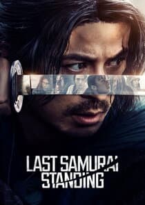 Poster for Last Samurai Standing