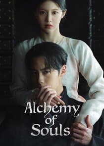 Poster for Alchemy of Souls