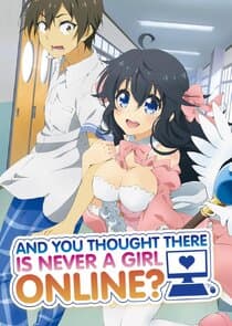Poster for Netoge no Yome wa Onnanoko ja Nai to Omotta?