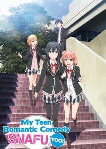 Poster for Yahari Ore no Seishun Love Comedy wa Machigatteiru.