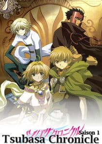 Poster for Tsubasa: RESERVoir CHRoNiCLE