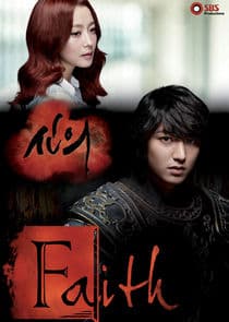 Poster for Faith