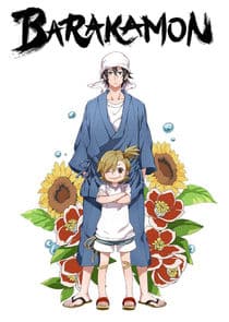 Poster for Barakamon